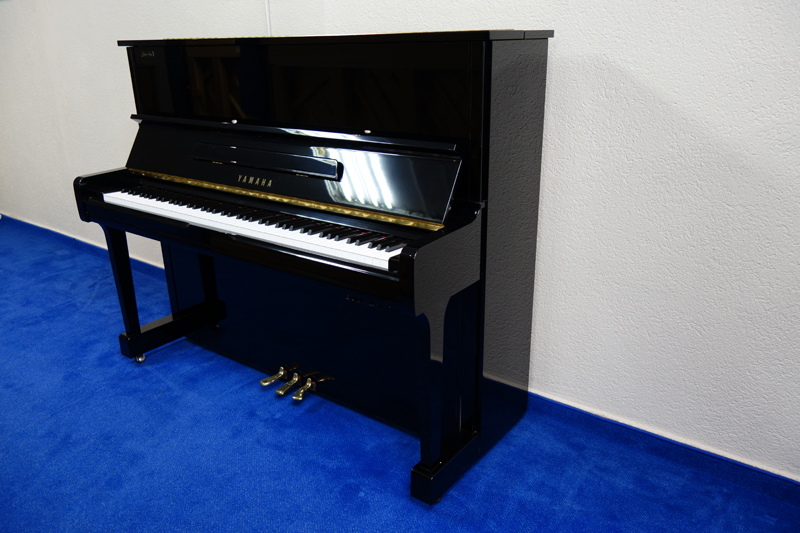 Klavierhaus Kamran - Yamaha U1
